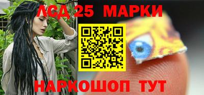 прущие грибы Бузулук