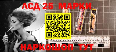 мет Будённовск