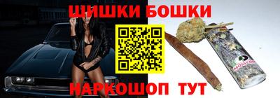 MESCALINE Бугуруслан