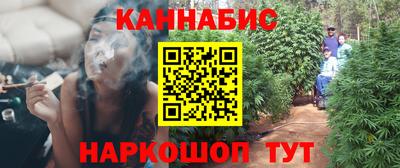 мет Будённовск
