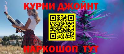 мет Будённовск