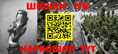 MESCALINE Бугуруслан