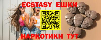 мет Будённовск