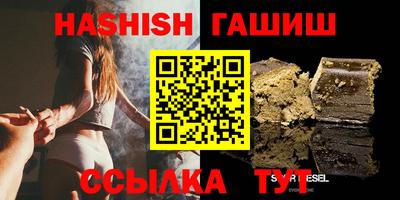 прущие грибы Бузулук