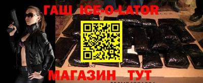 прущие грибы Бузулук