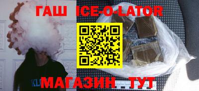 прущие грибы Бузулук